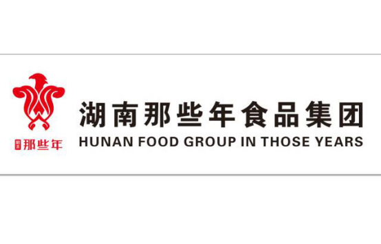 那些年食品集團強勢入駐檳榔行業(yè)，打造百億工廠！